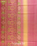 Ivory Pure Rajkot Patola Silk Handloom Saree — Pallu