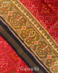 Coral Red Pure Rajkot Patola Silk Handloom Saree — Border