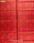 Coral Red Pure Rajkot Patola Silk Handloom Saree — Body