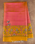 Muted Pink Pure Rajkot Patola Silk Handloom Saree — Full Saree