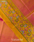 Muted Pink Pure Rajkot Patola Silk Handloom Saree — Border