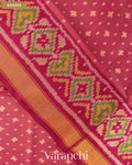 Mauve Pink Pure Rajkot Patola Silk Handloom Saree — Border