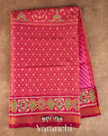 Mauve Pink Pure Rajkot Patola Silk Handloom Saree — Full Saree
