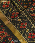 Jet Black Pure Rajkot Patola Silk Handloom Saree — Border