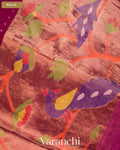 Deep Magenta Sequin Jamdani Paithani Pallu Pure Muslin Silk Handloom Saree — Pallu