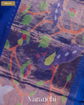 Royal Blue Sequin Jamdani Paithani Pallu Pure Muslin Silk Handloom Saree — Pallu