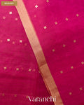 Rani Pink Sequin with Jamdani Paithani Pallu Pure Muslin Silk Handloom Saree — Border