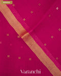 Rani Pink Sequin with Jamdani Paithani Pallu Pure Muslin Silk Handloom Saree — Border