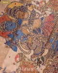 Deep Brown Mirror Hand-Embroidered Pure Tussar Silk Handloom Saree — Pallu
