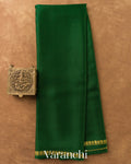 Bottle Green Pure Mysore Crepe Silk Saree — Full Saree