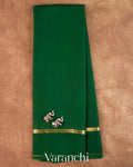 Bottle Green Pure Mysore Crepe Silk Saree — Full Saree