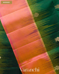 Bottle Green Pure Soft Silk Handloom Saree — Border