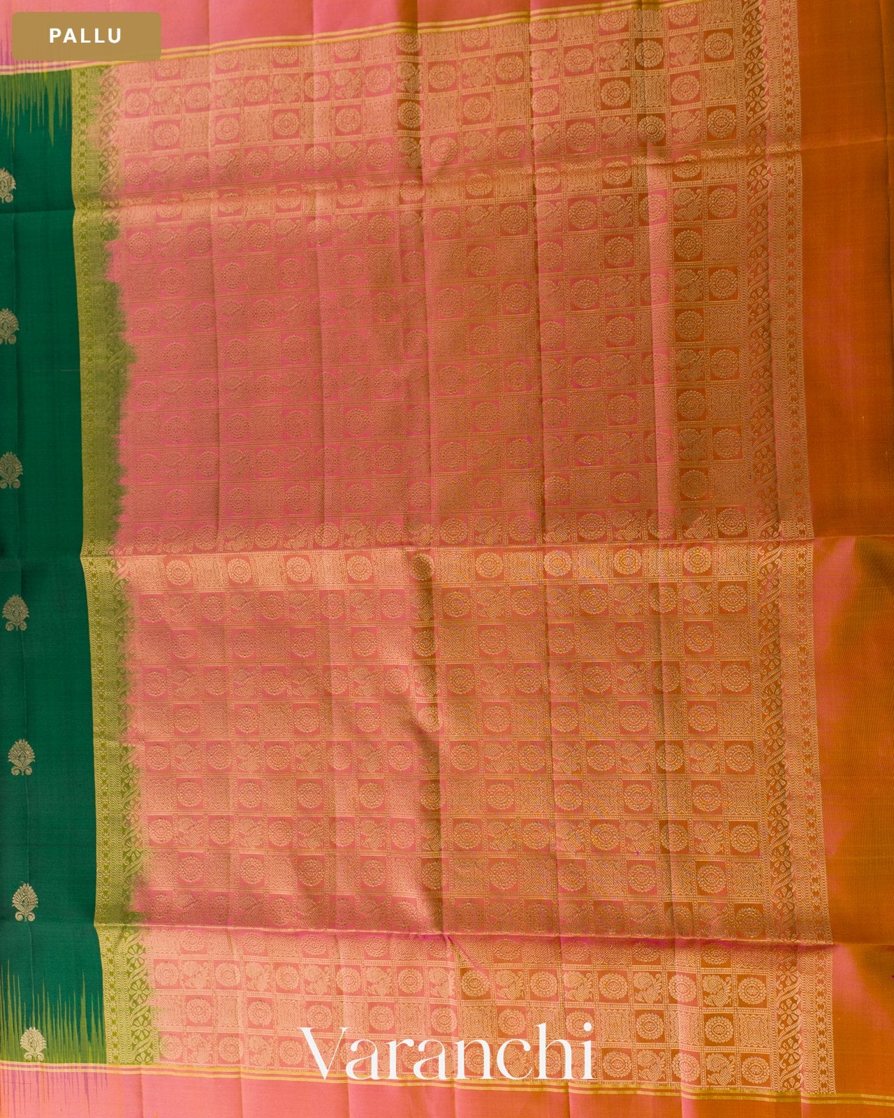 Bottle Green Pure Soft Silk Handloom Saree — Pallu