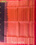 Deep Wine Purple Pure Soft Silk Handloom Saree — Pallu