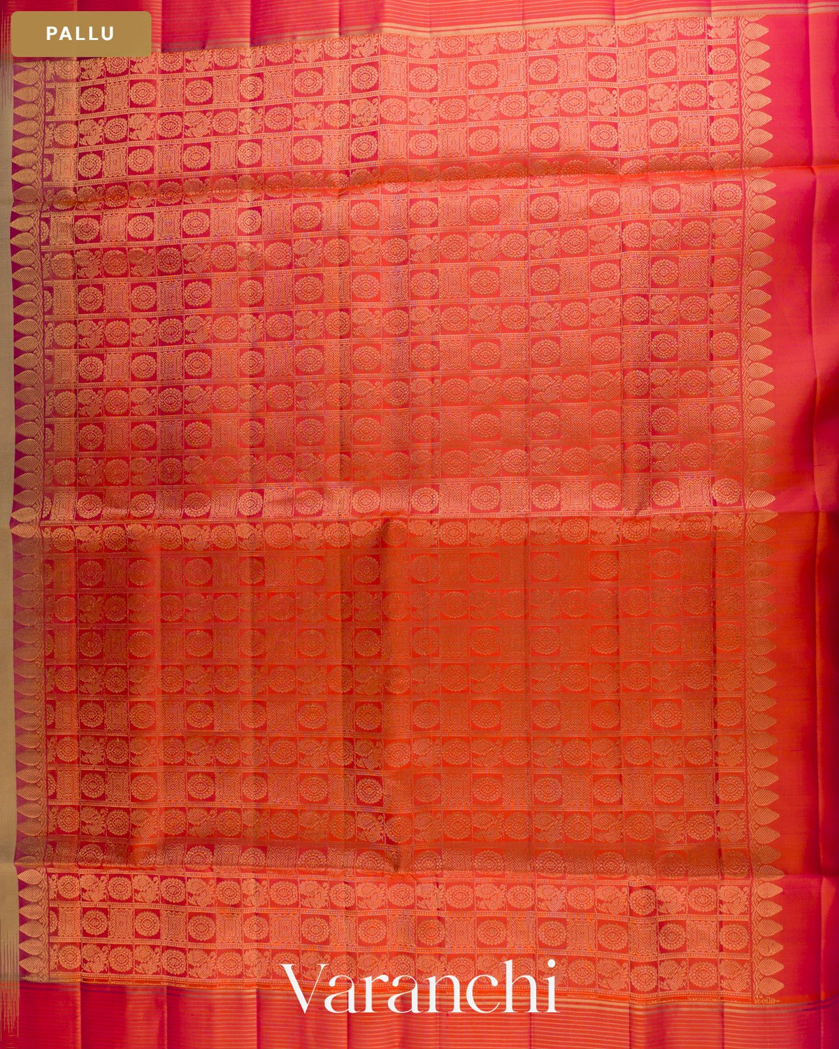 Beige Pure Soft Silk Handloom Saree — Pallu