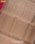 Rani Pink Pure Soft Silk Handloom Saree — Pallu