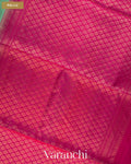 Rani Pink Checkered Pure Soft Silk Handloom Saree — Pallu