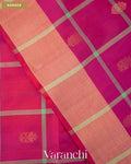 Rani Pink Checkered Pure Soft Silk Handloom Saree — Border