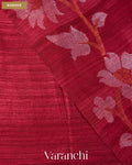 Maroon Floral Jamdani Pure Matka Silk Handloom Saree — Border