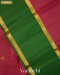 Deep Maroon Pure Soft Silk Handloom Saree — Border