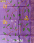Lavender Sequin with Jamdani Pure Muslin Silk Handloom Saree — Pallu