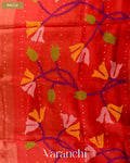 Hot Red Sequin with Floral Jamdani Pure Muslin Silk Handloom Saree — Pallu