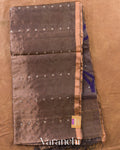 Earthy Brown Sequin with Jamdani Pure Muslin Silk Handloom Saree — Full Saree