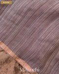 Earthy Brown Sequin with Jamdani Pure Muslin Silk Handloom Saree — Blouse