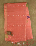 Peach Sequin with Floral Jamdani Pure Muslin Silk Handloom Saree — Full Saree