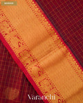 Maroon Pure Kanchipuram Silk Cotton Handloom Saree — Border