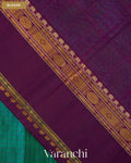 Aqua Green Checkered Pure Kanchipuram Silk Cotton Handloom Saree — Blouse