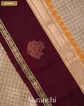 Ivory Checkered Pure Kanchipuram Silk Cotton Handloom Saree — Border