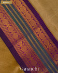 Beige Pure Kanchipuram Silk Cotton Handloom Saree — Border