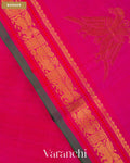 Rani Pink Pure Kanchipuram Silk Cotton Handloom Saree — Border