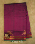Burgundy Pure Kanchipuram Silk Cotton Handloom Saree — Full Saree