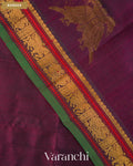 Burgundy Pure Kanchipuram Silk Cotton Handloom Saree — Border
