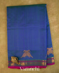 Royal Blue Pure Kanchipuram Silk Cotton Handloom Saree — Full Saree