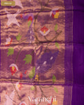 Royal Purple Sequin Jamdani Paithani Pallu Pure Muslin Silk Handloom Saree — Pallu