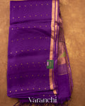 Royal Purple Sequin Jamdani Paithani Pallu Pure Muslin Silk Handloom Saree — Full Saree