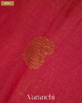 Deep Magenta Jamdani Pure Muslin Silk Handloom Saree — Body