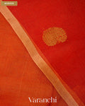 Orange with Jamdani Pure Muslin Silk Handloom Saree — Border