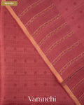 Dusty Rose Sequin Embroidery Striped Pure Muslin Silk Handloom Saree — Border