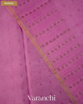 Lotus Pink Sequin with Jamdani Pure Muslin Silk Handloom Saree — Border