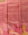 Blush Pink Floral Digital Printed Pure Silk Cotton Tissue Saree — Body