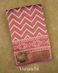 Mauve Pink Patola Printed Pure Silk Cotton Tissue Saree — Folded