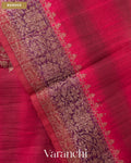 Red Lehariya Shibori Pure Raw Silk Handloom Saree — Border
