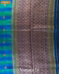 Ink Blue Shibori Pure Raw Silk Handloom Saree — Pallu