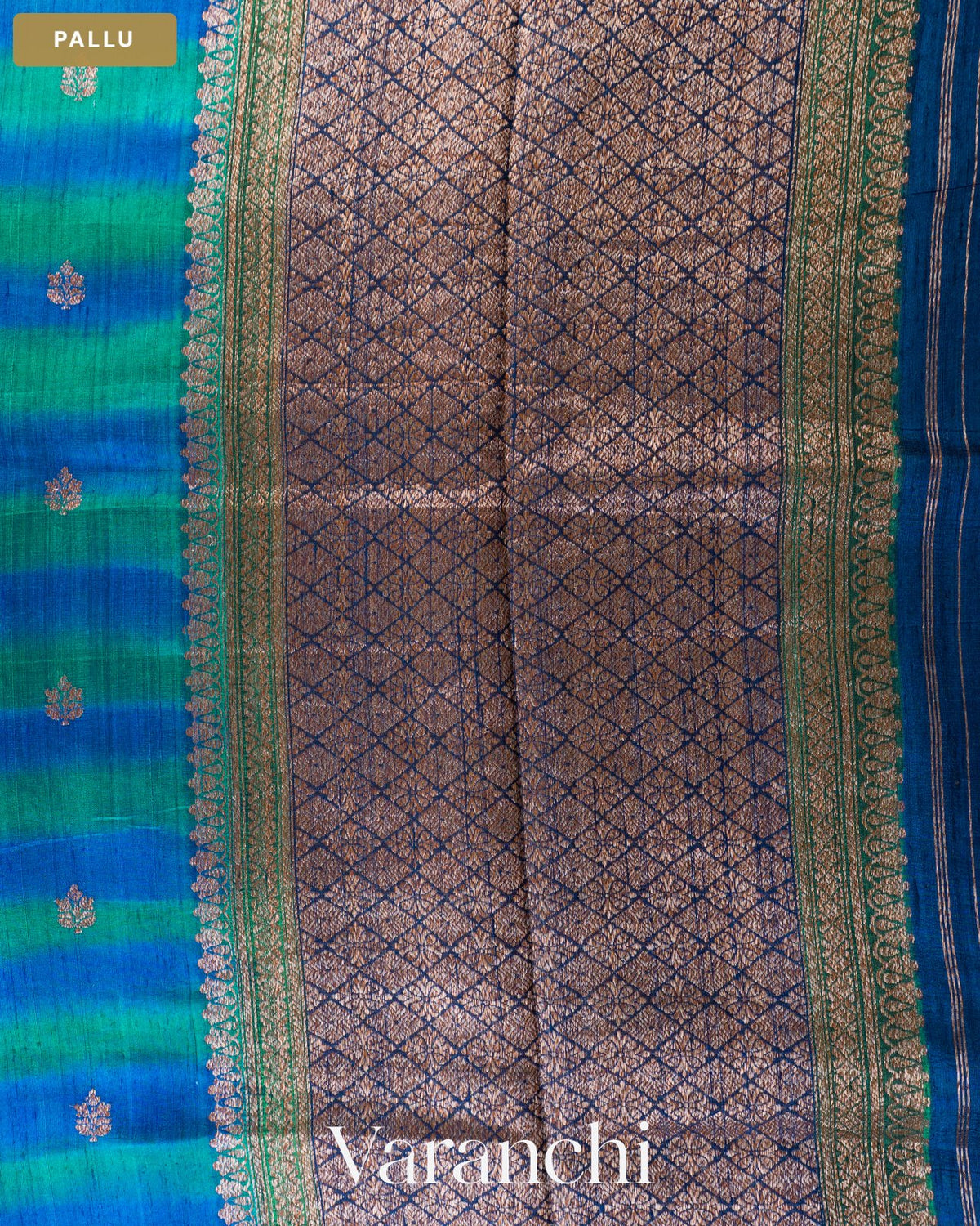 Ink Blue Shibori Pure Raw Silk Handloom Saree — Pallu