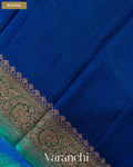 Ink Blue Lehariya Shibori Pure Raw Silk Handloom Saree — Blouse