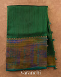 Bottle Green Hand Brushed Pure Raw Silk Handloom Saree — Full Saree